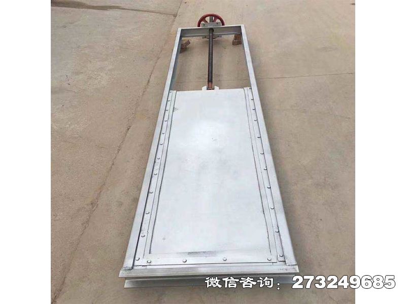 灵璧县不锈钢水利工程闸门