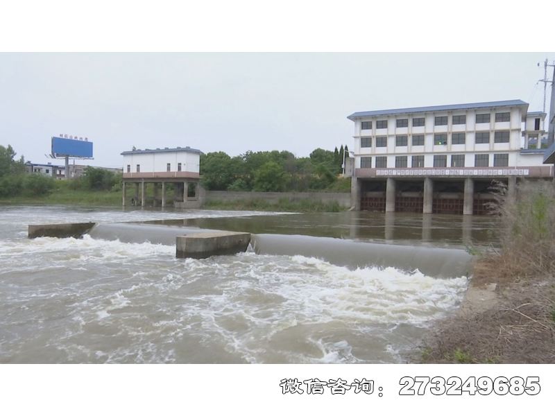 歙县泵站平板涵闸