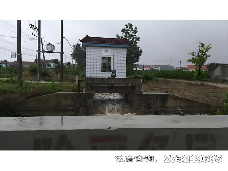 黄山泵站涵闸斗门