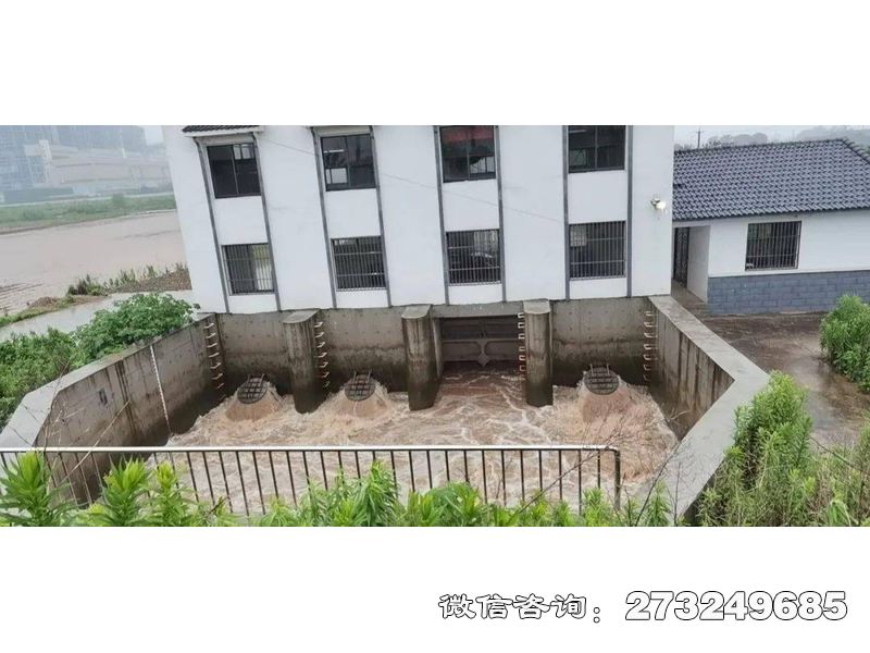 尚志山洪防洪泵站闸门