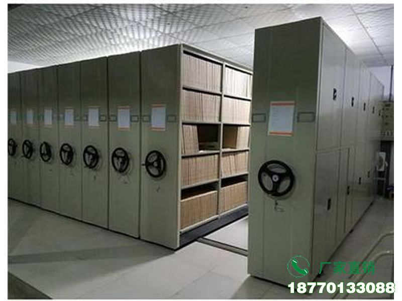 黔东南州档案室一体化密集柜