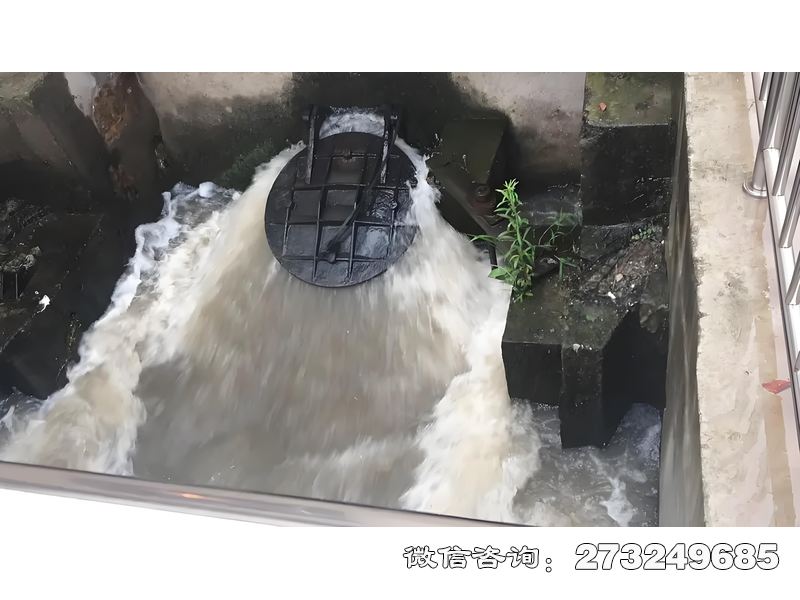 三水潮汐潮门拍门