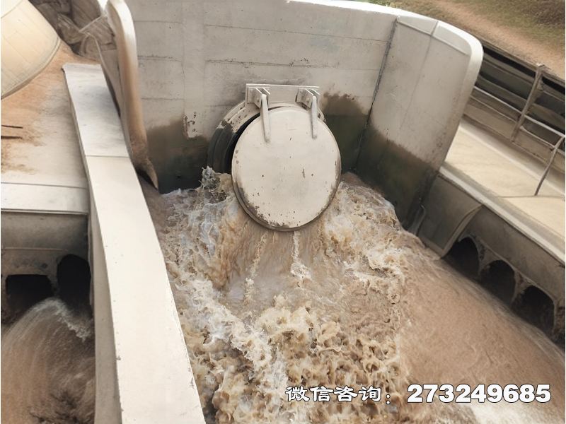五常排污口防潮拍门