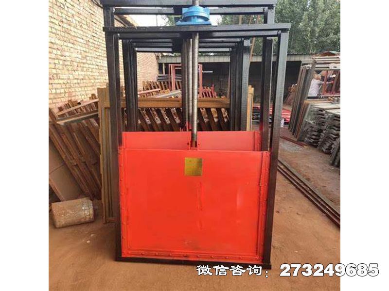 安阳县防淤斗渠机闸一体闸门