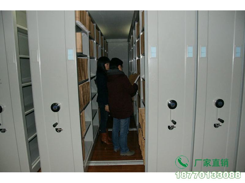龙子湖档案资料管理密集柜