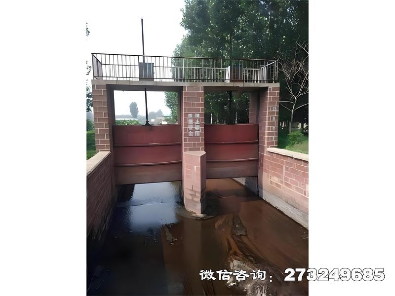 怒江州渠道节制闸