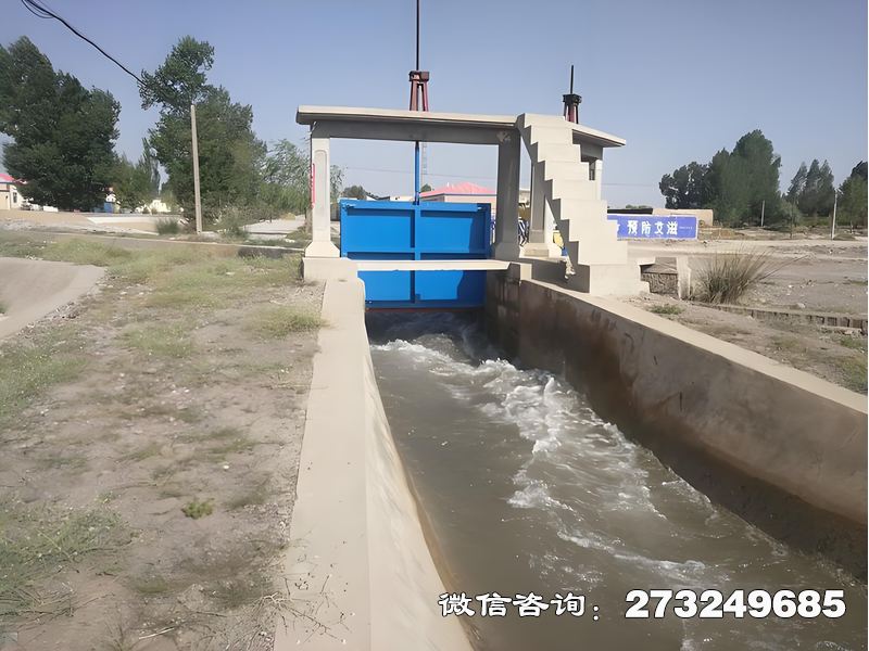 磴口县分水水渠闸