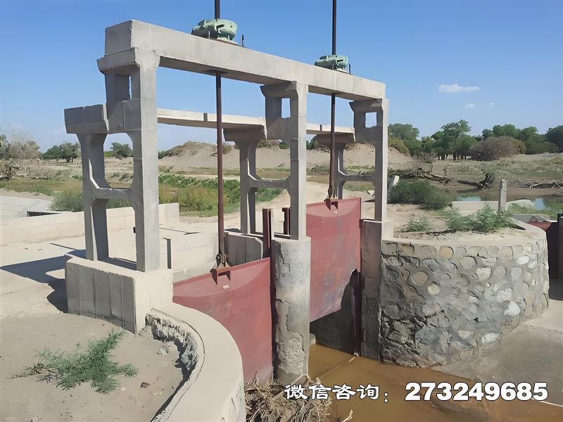 丰都县调节渠道闸