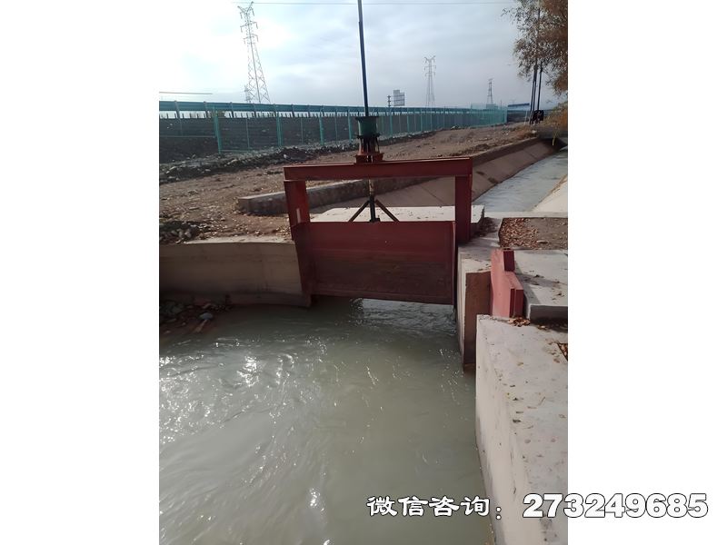 磴口县河道交汇处闸