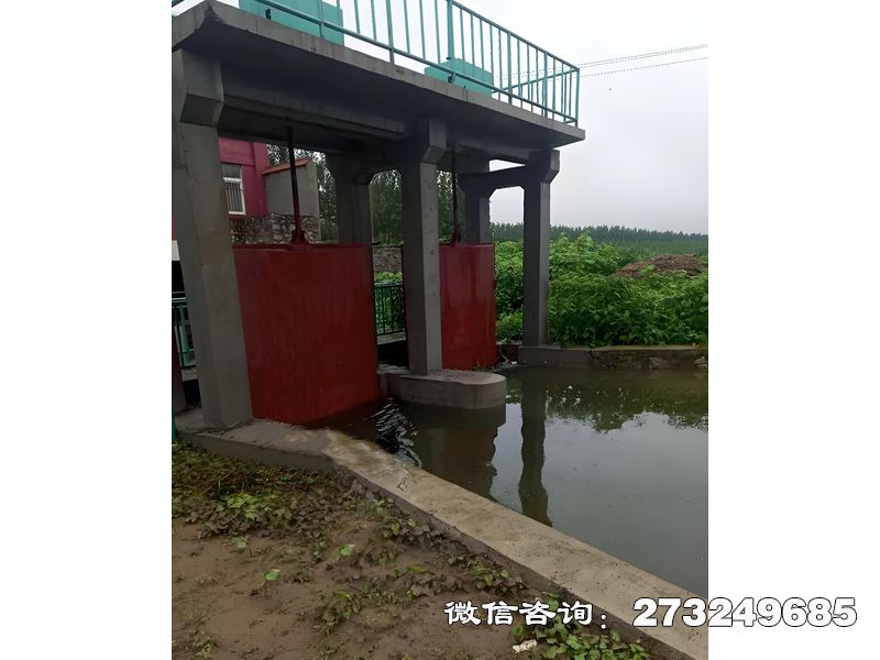 磴口县河滩防洪闸