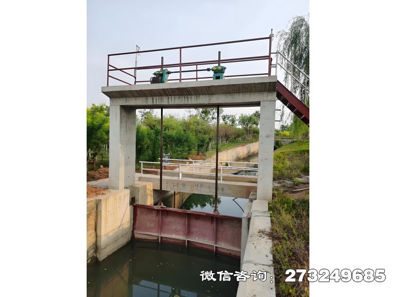 磴口县双向止水水口闸