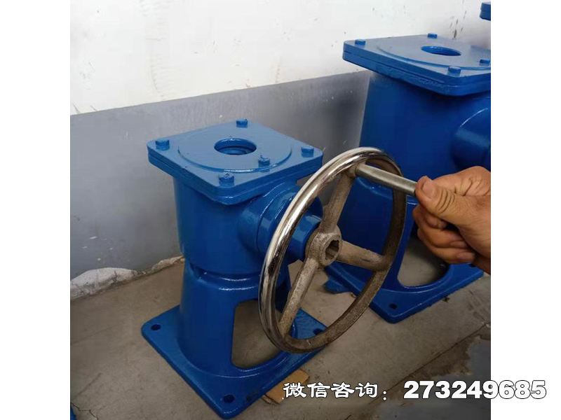 香坊手摇转盘式启闭设备