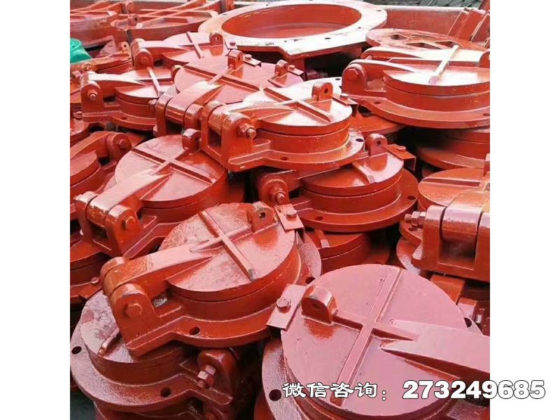 灵璧县铸铁圆形水库拍门