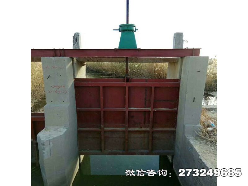 歙县渠道铸铁方型止水门
