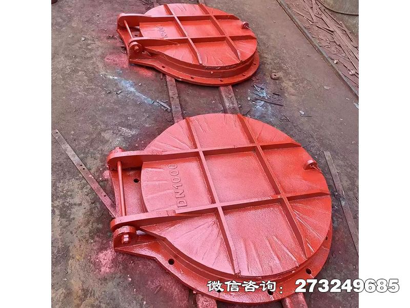 木兰县泵站铸铁圆形止水门