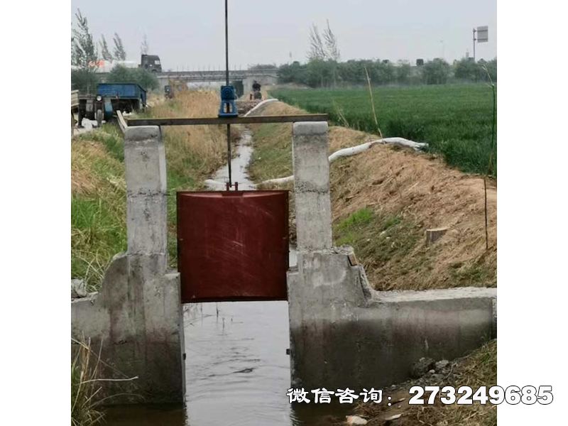 香坊小渠道铸铁闸门