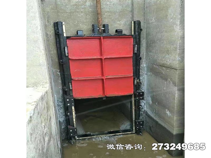 南岗渠道铸铁排水方闸