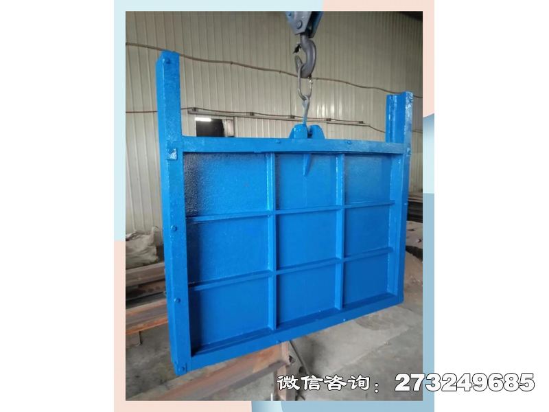 磴口县导流铸铁方形水闸门
