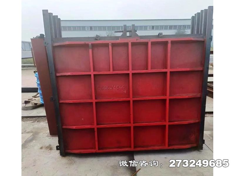 茌平县河道止水铁方形闸