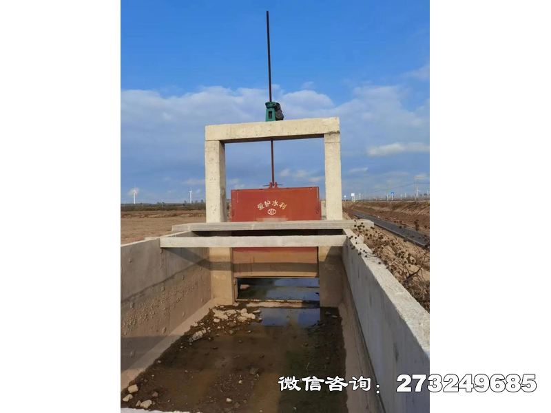 南岗方形市用铸铁挡水闸