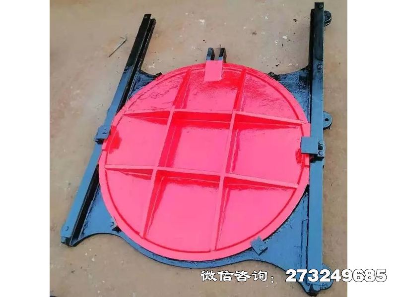 南岗截污铸铁市政圆形闸